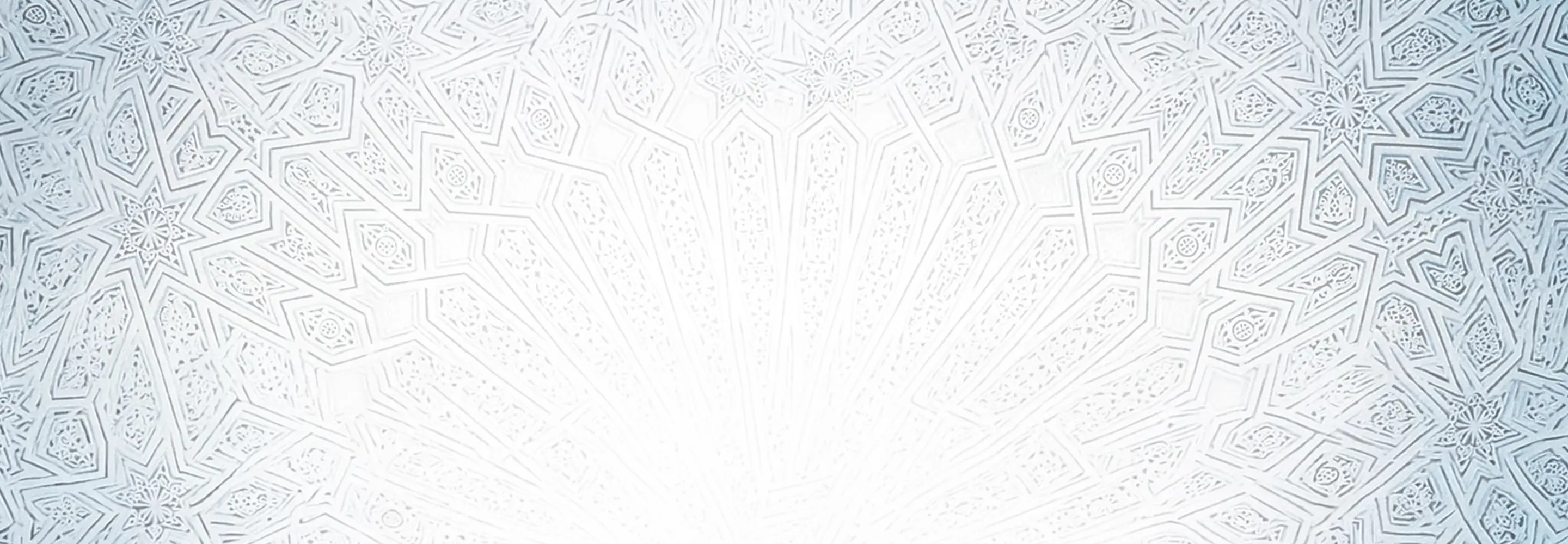 Islamic Wealth Management